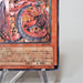 Yu-Gi-Oh Uria Lord of Searing Flames SOI-JP001 Ultimate Near MINT Japanese f582 | Merry Japanese TCG Shop