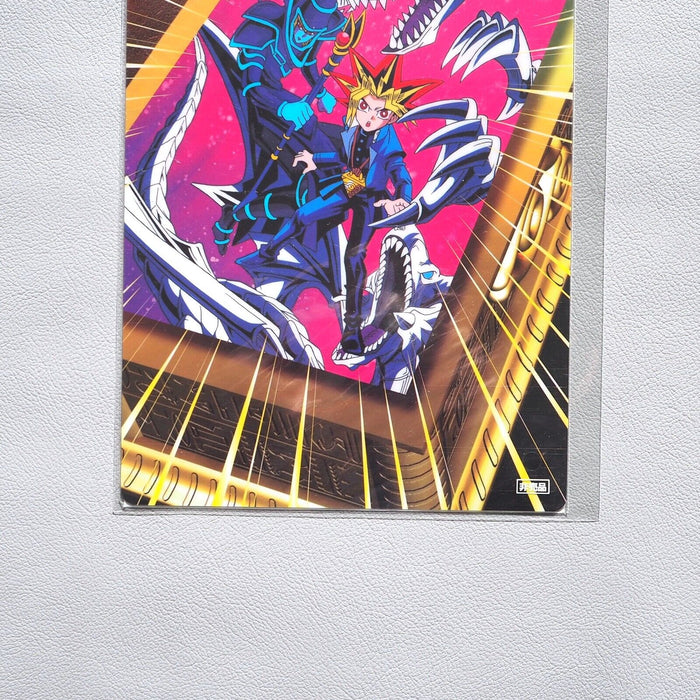 Yu-Gi-Oh Blue-Eyes White Dragon Dark Magician 1999 Plastic Board Japanese | Merry Japanese TCG Shop