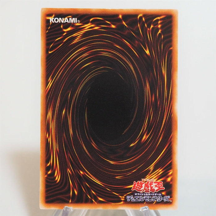 Yu-Gi-Oh yugioh Spell Shattering Arrow GB7-004 Secret Rare Near MINT Japan d582 | Merry Japanese TCG Shop