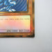 YuGiOh Blue Eyes White Dragon LGB1-KRGE2 Premium Gold Jumbo MINT Korean JB18 | Merry Japanese TCG Shop