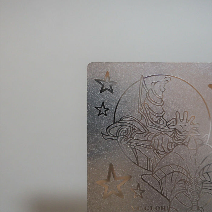 Yu-Gi-Oh Toei Sealdass Sticker Dark Magician Exodia Silver Rare Japanese d586 | Merry Japanese TCG Shop