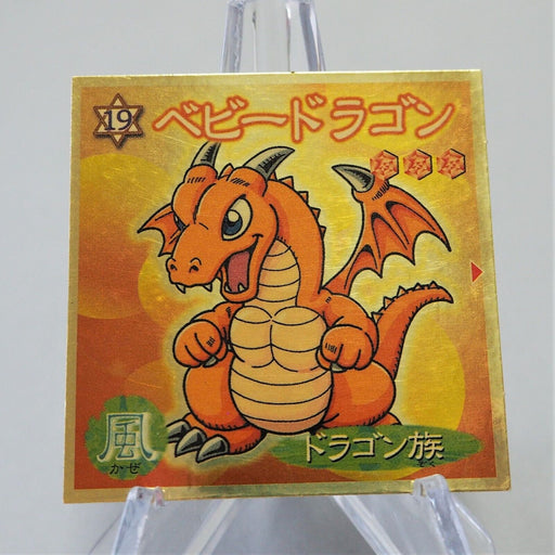 Yu-Gi-Oh Morinaga Baby Dragon Sticker Sealdass No.19 Gold Japanese f213 | Merry Japanese TCG Shop
