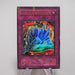 Yu-Gi-Oh yugioh Metalmorph P5-06 Ultra Parallel Rare Near MINT Japanese f111 | Merry Japanese TCG Shop