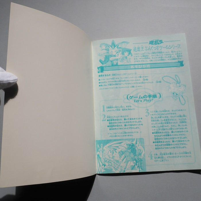 Yu-Gi-Oh TOEI BANPRESTO Seto Kaiba Battle Ox Notebook Japanese | Merry Japanese TCG Shop