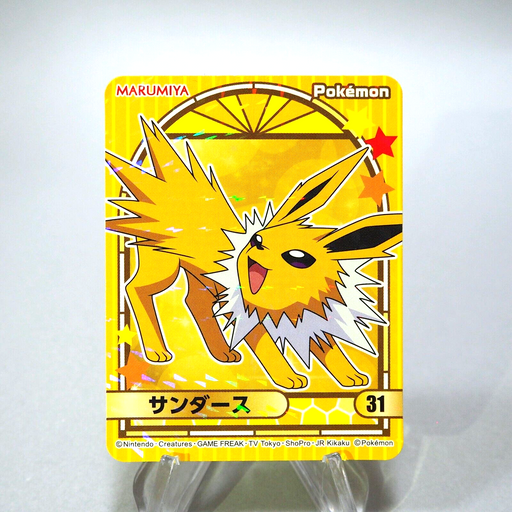 Pokemon Card Jolteon No.38 Seal Sticker MARUMIYA Nintendo Japanese g664 | Merry Japanese TCG Shop