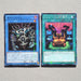 Yu-Gi-Oh Relinquished Black Illusion Ritual MP01-JP011 Millennium Japanese f766 | Merry Japanese TCG Shop