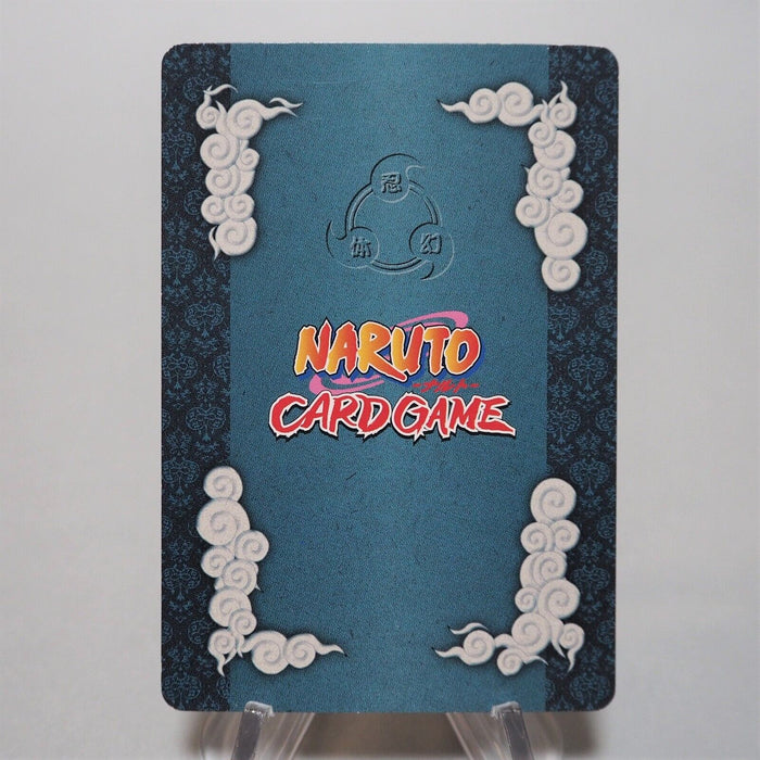 NARUTO CARD GAME Naruto Uzumaki Jutsu 5 Super Rare BANDAI Japanese e228 | Merry Japanese TCG Shop