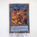 Yu-Gi-Oh Sky Striker Ace - Kagari RC03-JP028 Premium Gold Rare Japanese f248 | Merry Japanese TCG Shop