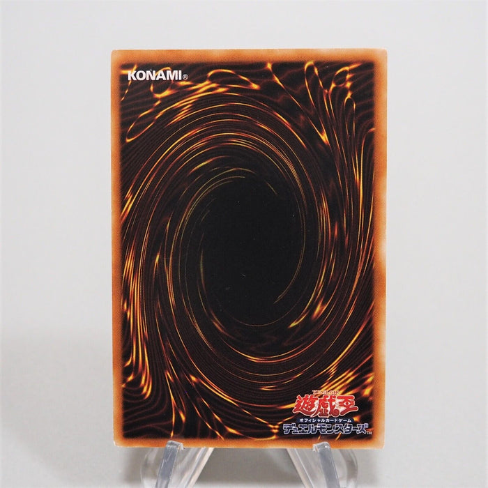 Yu-Gi-Oh Demise King of Armageddon SOI-JP035 Ultimate Relief NM Japanese f343 | Merry Japanese TCG Shop