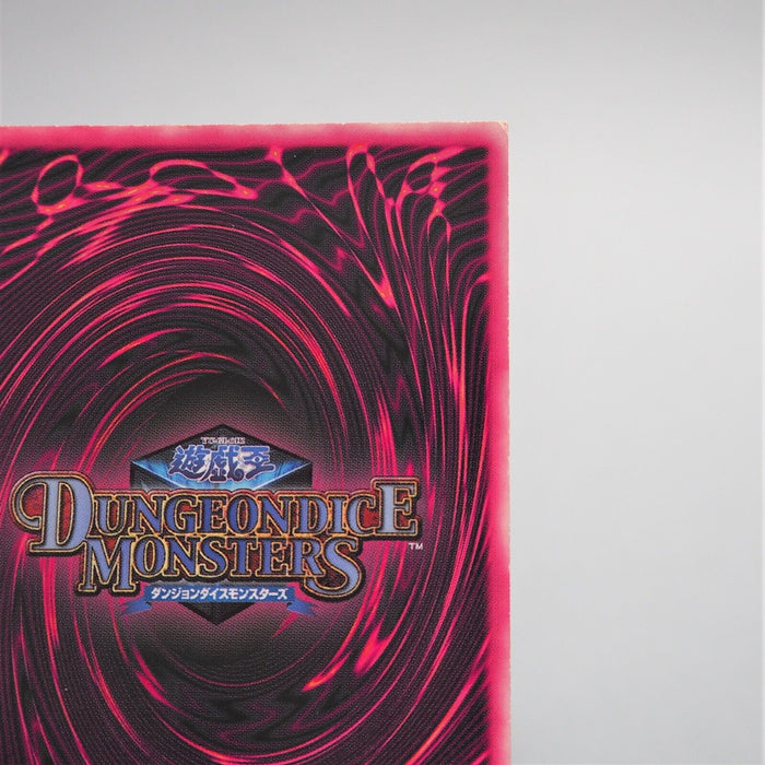 Yu-Gi-Oh Dark Magician Girl Dungeon Dice Monsters DDM Ultimate Blue Japan e333 | Merry Japanese TCG Shop