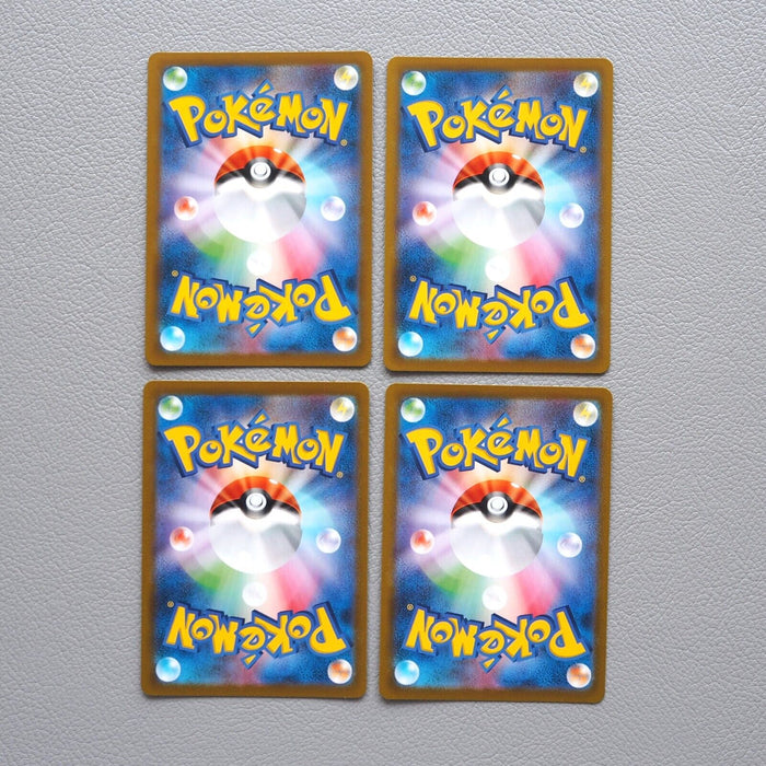 Pokemon Nintendo Card V-UNION Morpeko 056/184 4cards RRR Holo MINT Japanese g793 | Merry Japanese TCG Shop