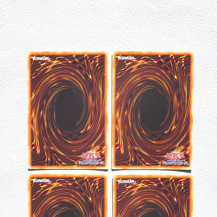 YuGiOh 4set XYZ-Dragon Cannon YZ-Tank WPP2-JPS01 Prismatic Secret Japanese f895 | Merry Japanese TCG Shop