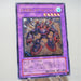 Yu-Gi-Oh Elemental HERO Steam Healer Ultimate Rare BPT-JP004 MINT~NM Japan d793 | Merry Japanese TCG Shop