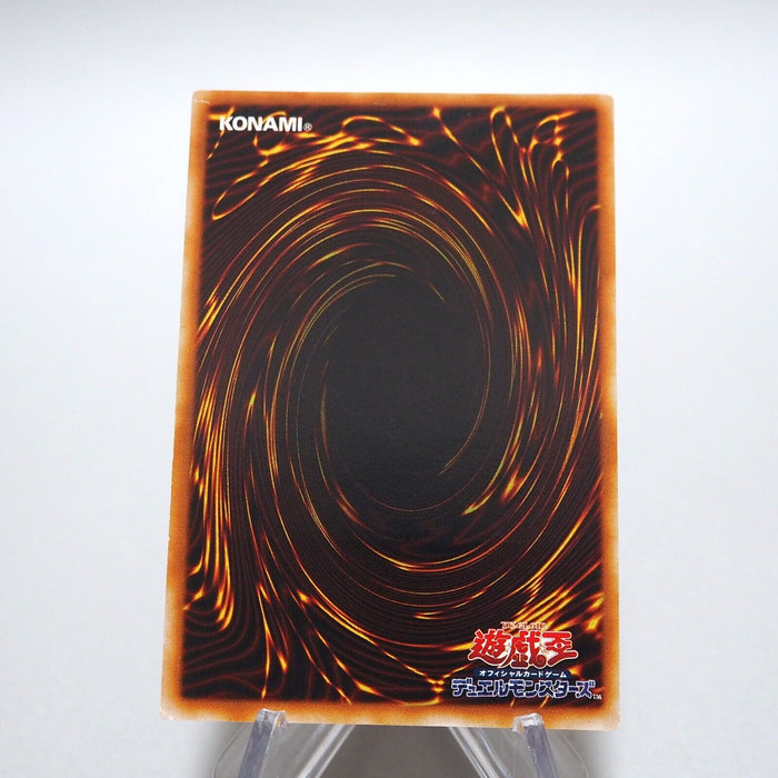 Yu-Gi-Oh Arcana Force EX - The Dark Ruler LODT-JP017 Ultimate Rare Japanese g425 | Merry Japanese TCG Shop