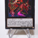 YuGiOh Number 89 Diablosis the Mind Hacker CP17-JP045 Collector's Japanese g959 | Merry Japanese TCG Shop