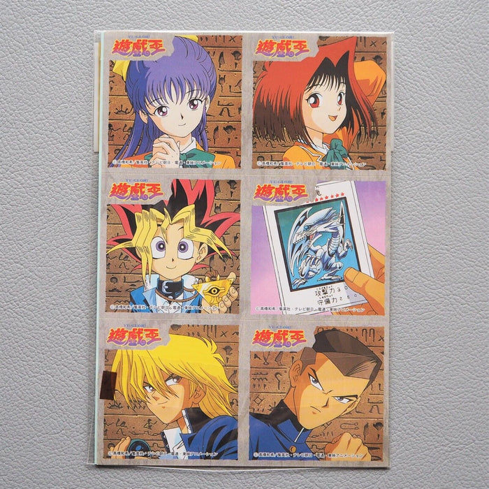 Yu-Gi-Oh AMADA Seal Sticker Set Yami Yugi Tea Gardner Joey Unopened Japan P56 | Merry Japanese TCG Shop