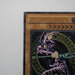 Yu-Gi-Oh yugioh Dark Magician LN-53 Ultimate Rare Relief Japanese e749 | Merry Japanese TCG Shop