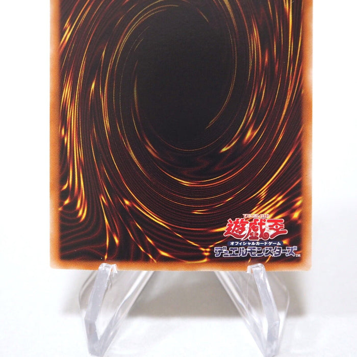 Yu-Gi-Oh No.62 Galaxy-Eyes Prime Photon Dragon PRIO-JP040 Ghost Japanese g846 | Merry Japanese TCG Shop