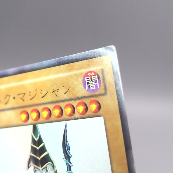 Image #7