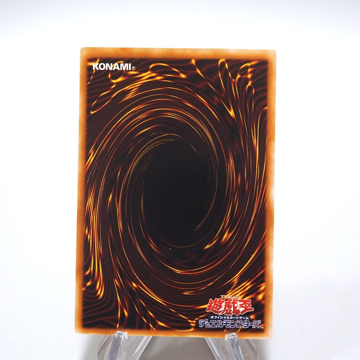 Yu-Gi-Oh Gilford the Lightning SJ2-008 Ultra Rare Near MINT Japanese g242 | Merry Japanese TCG Shop