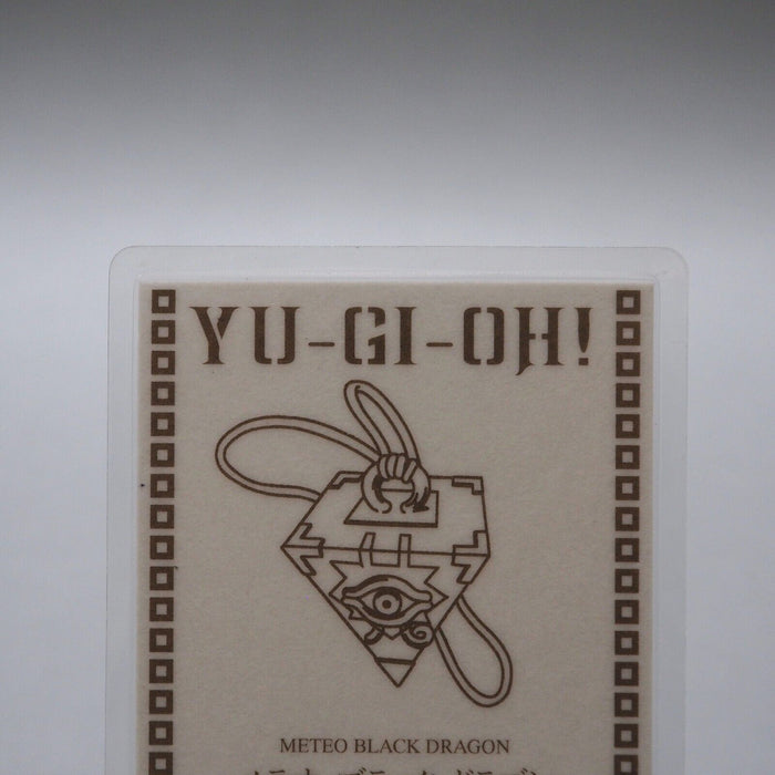 Yu-Gi-Oh yugioh TOEI Meteor Black Dragon Laminate Card Movie Promo Japanese h543 | Merry Japanese TCG Shop