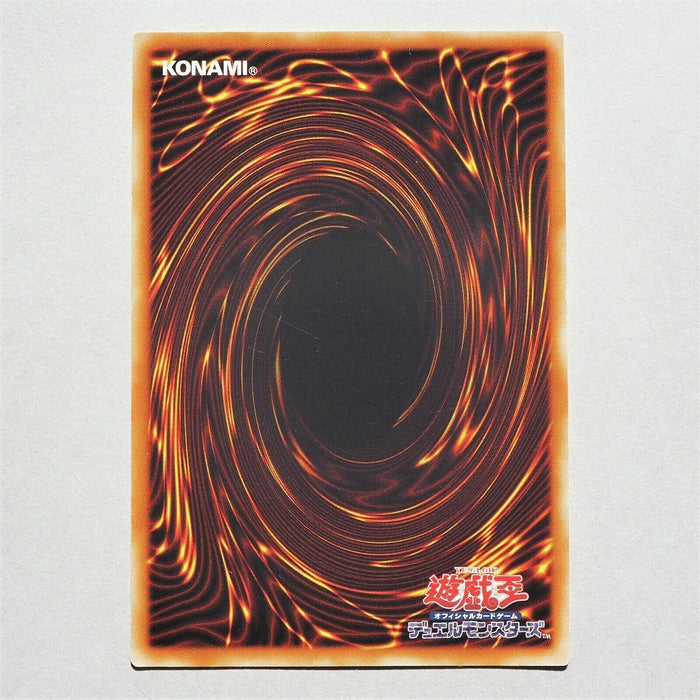 Yu-Gi-Oh yugioh Odin, Father of the Aesir STOR-JP040 Ultimate Rare Japanese a411 | Merry Japanese TCG Shop