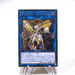 Yu-Gi-Oh Accesscode Talker ETCO-JP046 Ultimate Rare Near MINT Japanese g713 | Merry Japanese TCG Shop