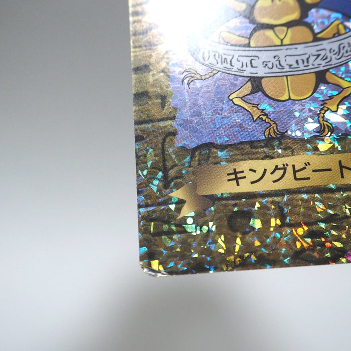 Yu-Gi-Oh yugioh TOEI Poker Card King Beetle Holo 1998 Near MINT Japanese g158 | Merry Japanese TCG Shop