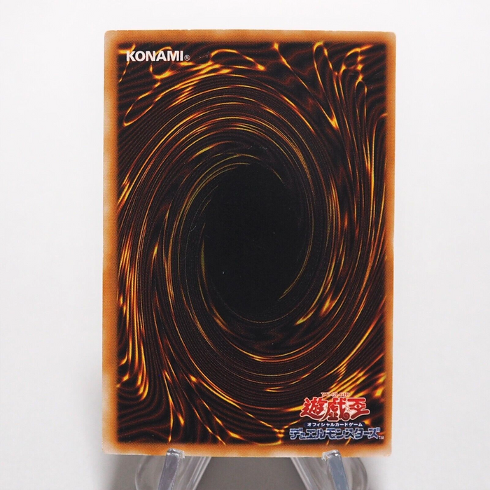 Yu-Gi-Oh yugioh Imperial Order CA-33 Super Rare Japanese e733 | Merry Japanese TCG Shop