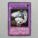 Yu-Gi-Oh yugioh UFOroid Fighter CRV-JP034 Ultimate MINT-NM Japanese a409 | Merry Japanese TCG Shop