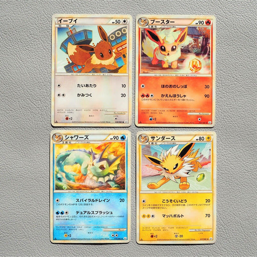 Pokemon Card Eevee Vaporeon Jolteon Flareon 058/080 009/080 2010 Japanese f888 | Merry Japanese TCG Shop