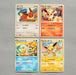 Pokemon Card Eevee Vaporeon Jolteon Flareon 058/080 009/080 2010 Japanese f888 | Merry Japanese TCG Shop