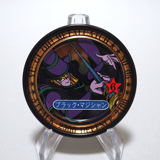 Yu-Gi-Oh yugioh BANDAI METAL CATCH Dark Magician 1999 Japanese | Merry Japanese TCG Shop
