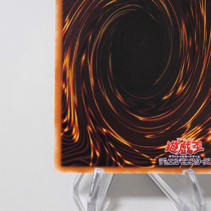 Yu-Gi-Oh yugioh Magician Black Chaos 306-057 Ultimate 3D Relief Japanese e816 | Merry Japanese TCG Shop