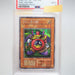 Yu-Gi-Oh yugioh PSA9 Time Wizard Initial Secret Rare MINT 1999 Japan PS36 | Merry Japanese TCG Shop