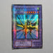 Yu-Gi-Oh Gaia the Dragon Champion PG-04 Ultra Parallel EX Japanese b381 | Merry Japanese TCG Shop