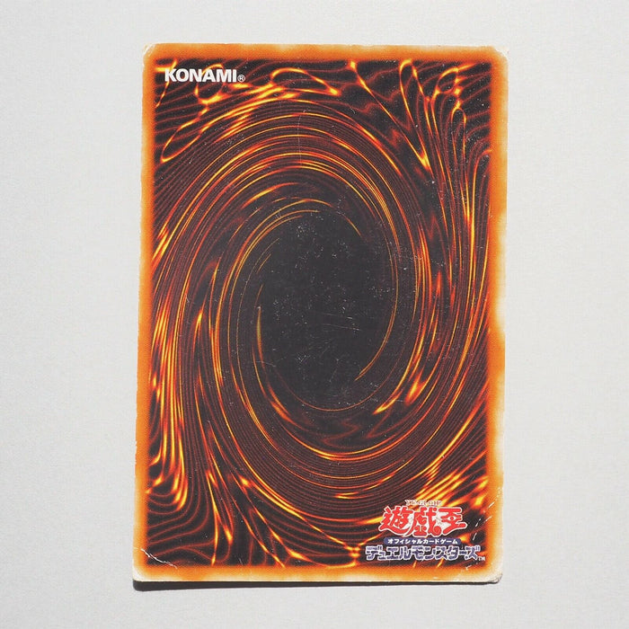 Yu-Gi-Oh yugioh Two-Headed King Rex Ultra Parallel Rare BC-46 Japan d383 | Merry Japanese TCG Shop