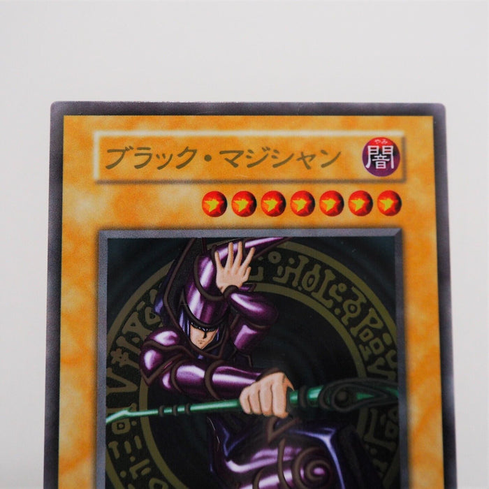 Yu-Gi-Oh Dark Magician Stainless 20th Anniversary Near MINT Japanese f296 | Merry Japanese TCG Shop