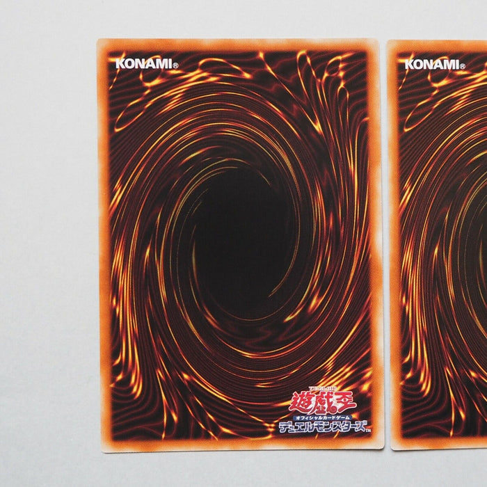 Yu-Gi-Oh yugioh Yami Yugi Seto Kaiba Marik Token TK02-JP001 GOD MINT Japan a724 | Merry Japanese TCG Shop