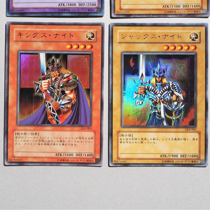 Yu-Gi-Oh Queen's King's Jack's Arcana Knight Joker LE4-001 15AX-JPY39 Japan d397 | Merry Japanese TCG Shop