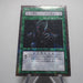 Yu-Gi-Oh Masked Beast Des Gardius Dungeon Dice Monsters DDM Parallel Japan e996 | Merry Japanese TCG Shop