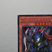 Yu-Gi-Oh yugioh Toon Black Luster Soldier WPP1-JP001 Secret MINT Japan 730 | Merry Japanese TCG Shop