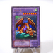 Yu-Gi-Oh yugioh Thousand Dragon ME-11 Ultra Rare Near MINT Japanese g905 | Merry Japanese TCG Shop