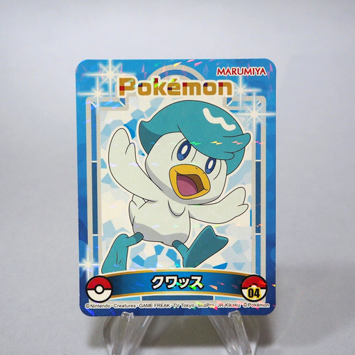 Pokemon Card Quaxly No.04 Seal Sticker MARUMIYA Nintendo Japanese h068 | Merry Japanese TCG Shop