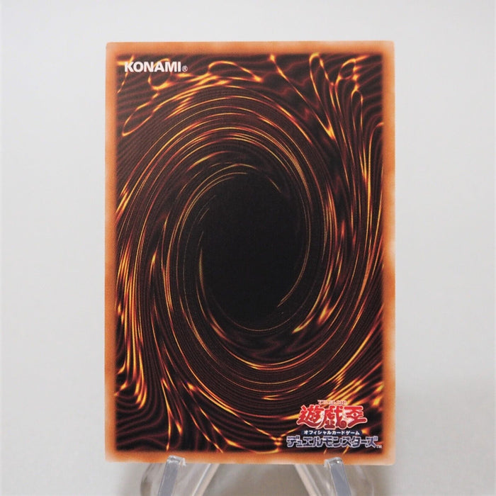 Yu-Gi-Oh Deep of Blue-Eyes LGB1-JP005 20th Secret Rare MINT~NM Japanese f699 | Merry Japanese TCG Shop