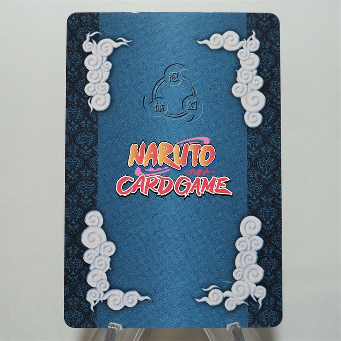 NARUTO CARD GAME Kimimaro Mission 250 Super Rare BANDAI 2004 NM Japan d637 | Merry Japanese TCG Shop