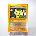 Pokemon Card Pichu No.172 Holo Old Back Nintendo Japanese g869 | Merry Japanese TCG Shop