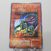 Yu-Gi-Oh Nuvia the Wicked SM-12 Ultra Parallel Rare Near MINT Japanese f681 | Merry Japanese TCG Shop