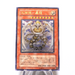 Yu-Gi-Oh Majestic Mech - Goryu EOJ-JP016 Ultimate Relief Near MINT Japanese g714 | Merry Japanese TCG Shop