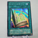 Yu-Gi-Oh yugioh Toon Table of Contents PE-37 Super Rare Japanese e447 | Merry Japanese TCG Shop